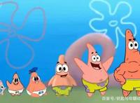 动漫每日谈第4期：海绵宝宝的成长之路，派大星变猛男，他却太魔性