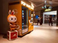 盲盒之后，MEGA系列爆红，更贵的大娃娃成泡泡玛特新增长点？