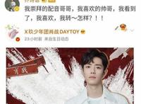 乔诗语事件再发酵，多款游戏更换声优表态，战火或将波及边江？