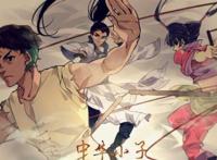 没有结局的国产动画，沉寂10年后大电影来了，你要和作者比命长！