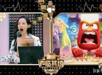 韩雪一人分配八角被盛赞，那她两岁的这段拟声表现如何？