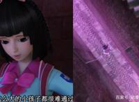 动漫中脑洞大开的穿帮镜头，赵琳敢喝滚烫的热油，王默能瞬间减肥