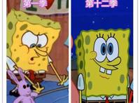 没想到《海绵宝宝》有这么多集，我一直以为它是个“宝宝”