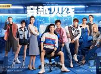 开播前以为是“烂剧”，开播后却成“王炸”，这些剧看完，我服了