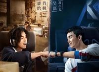 开播前以为是“烂剧”，开播后却成“王炸”，这些剧看完，我服了