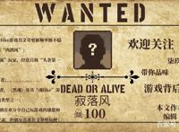 《赛博朋克2077》彩蛋汇总，总有几个是你没有发现的