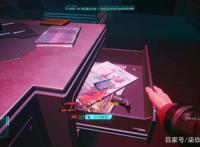 《赛博朋克2077》彩蛋汇总，总有几个是你没有发现的