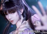 三少又一部作品动画化，双男主备受期待，《斗罗》一哥之位恐不保