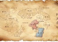 重磅剧透来袭，斗罗大陆第5部书名公布！唐三重活，前往神澜奇域