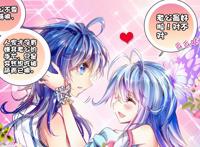 斗罗大陆第五部的主角会是霍斩疾吗？为何说结果可能会出人意料？