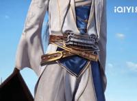 《神澜奇域无双珠》定档0723，法铧蓝歌勇闯无名海域寻找无双珠