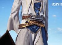 《神澜奇域无双珠》定档7月23日，热血少年的奇幻冒险即将启程！