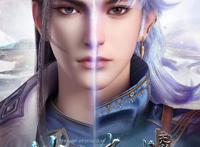 唐家三少作品改编版国漫《神澜奇域无双珠》强势开播，全剧超燃