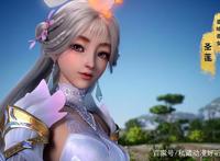 唐家三少作品改编版国漫《神澜奇域无双珠》强势开播，全剧超燃