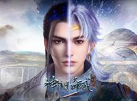 《神澜奇域无双珠》第一季完结撒花，官方透露第二季动画寒假上线