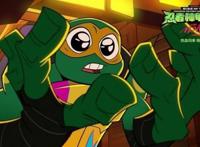 《忍者神龟：崛起》内地确认引进经典IP全新动画升级回归