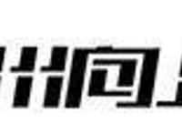 还在建小小的乐园，温州的旅游还能吸引你吗？