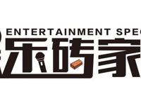 国漫崛起，终究只是一声人人都会喊得口号罢了