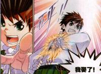 《斗罗大陆》：敏堂白沉香随行海神岛列入史莱克第八怪