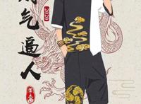 粉丝福利，海贼王新年系列，超好看手机壁纸海报分享！