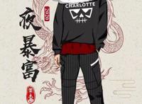 粉丝福利，海贼王新年系列，超好看手机壁纸海报分享！