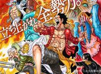 海贼王：革命军也就几个军长，为什么海军害怕？原因一说就破