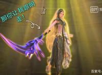 叶罗丽小剧场：白光莹自爆，高泰明醒来有转机，庞尊使计再次失败