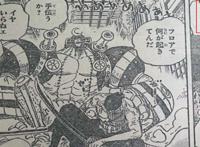 海贼王：索隆遭KING非人兽形态重创，实力相差太大，要开锁血了？