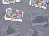 最强蜗牛时空孔隙开启方法介绍