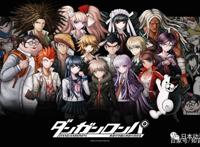 自相残杀的高中生，深埋之下的真相，这部重口推理动漫不容错过