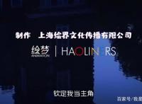 绘梦今年的五部国漫平均口碑仅7.1分，《天官赐福》还敢期待吗？