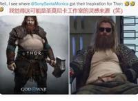 因《战神》加入黑人女角色，外国网友怒怼制作人：别再政治正确了