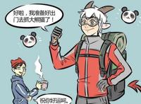 万圣街：为了找到国宝，泥泥不留余力翻垃圾！