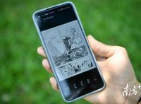 今年广工有7对“复制粘贴”新生！