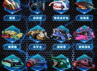 是时候展示升级的技术了！“硬核综艺”《铁甲雄心》第二季归来