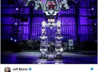 世界首富操作巨型机器人：耗资超1亿美元