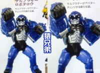 暴太郎公布全新的形态，同时还有五合一的萝卜黑影，名字是鬼退神