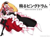 心中“神作”再掀波澜！《回转企鹅罐》剧场版总集篇始动