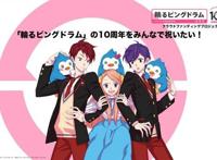 心中“神作”再掀波澜！《回转企鹅罐》剧场版总集篇始动