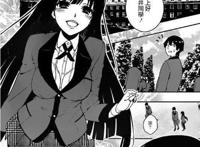 这是一部女主颜艺carry全场，男主却打酱油的漫画