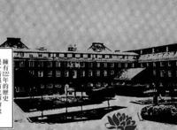 这是一部女主颜艺carry全场，男主却打酱油的漫画