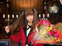 《狂赌之渊双》将推出真人版电视剧森川葵担纲主演