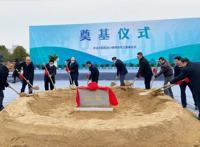 铆足“虎劲”！武汉蔡甸全力夺取一季度开门红