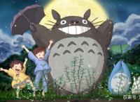 宫崎骏：极尽我的温柔，让你看到世间美好