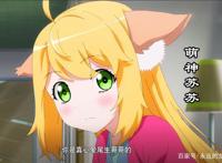 狐妖小红娘107集：都怪胡尾生是伐木的，月啼暇才不敢说出秘密！