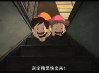 《龙猫》：阳光下的嫩芽，夜空里的大树，都是童年最美的梦境