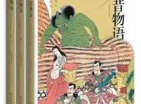 中国妖怪VS日本妖怪：姑获鸟、天狗和九尾狐的传说