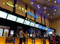 万达财报“紧”，融创收购“急”：文娱地产巨头为何现状迥异？