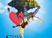 所有看过的动漫里，我为什么最爱《天空之城》？