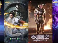 推动动漫、少儿双领域升级《斗罗大陆》开启第四年连载